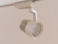 Track Light with a simple industrial design in a calm beige color.